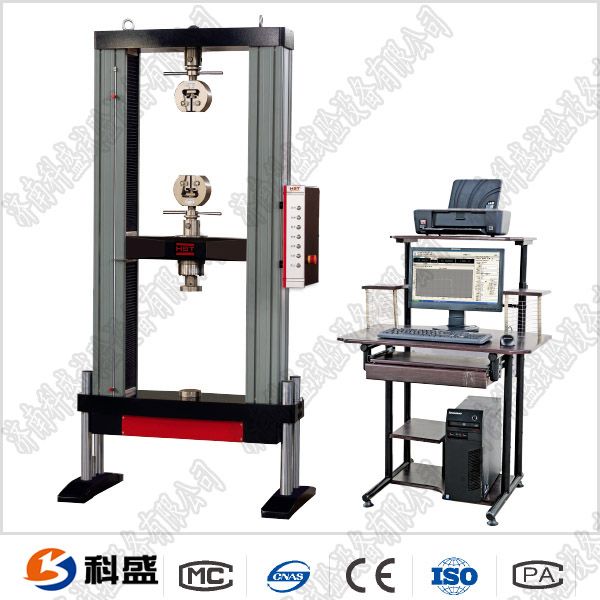 WDW-200G微機(jī)控制電子萬能試驗機(jī)