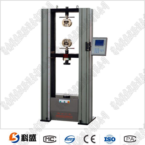 WDS-20B數顯電子萬能試驗機
