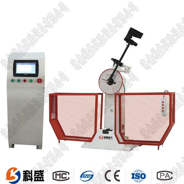 300J數(shù)顯半自動沖擊試驗(yàn)機(jī)
