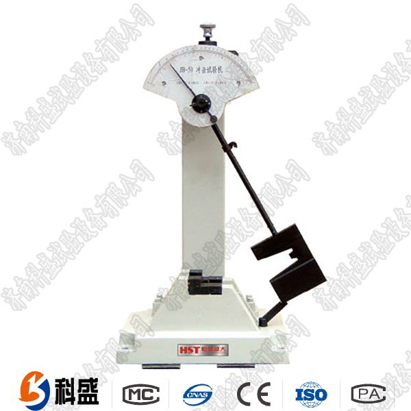 JB-300手動沖擊試驗機