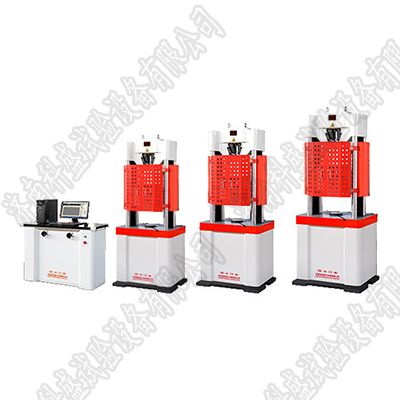 WAW-2000D微機(jī)控制電液伺服萬能試驗機(jī)